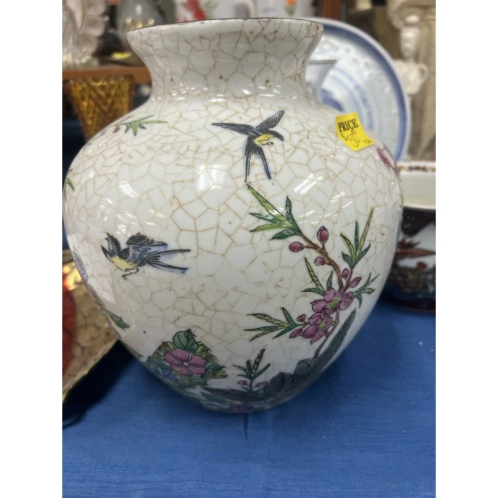 Ginger Jar Vase Floral Pheasant Design Crackled Glaze Porcelain 8.5